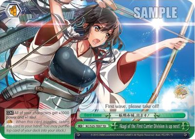 Akagi of the First Carrier Division is up next! (TD)