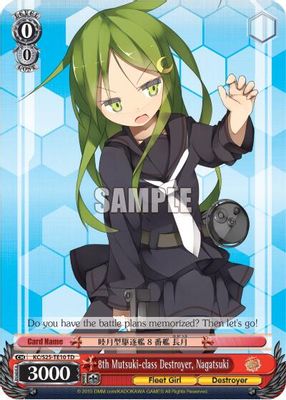 8th Mutsuki-class Destroyer, Nagatsuki (TD)