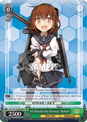 3rd Akatsuki-class Destroyer, Ikaduchi (RRR)