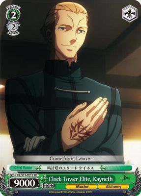 Clock Tower Elite, Kayneth (TD)