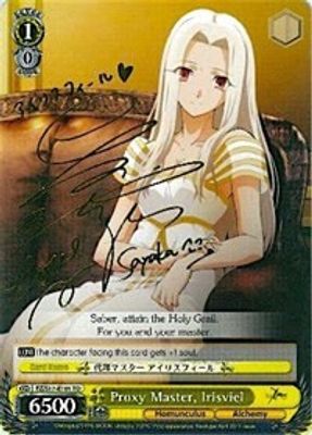 Proxy Master, Irisviel (SP)
