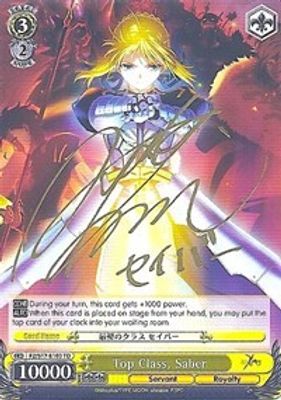 Top Class, Saber (SP)