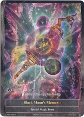 Black Moon's Memoria (Full Art)