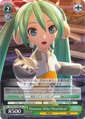 Hatsune Miku
