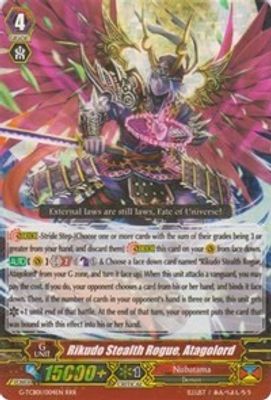 Rikudo Stealth Rogue, Atagolord