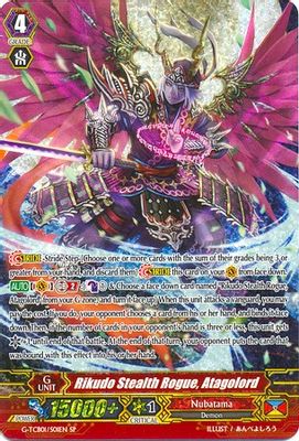Rikudo Stealth Rogue, Atagolord (SP)