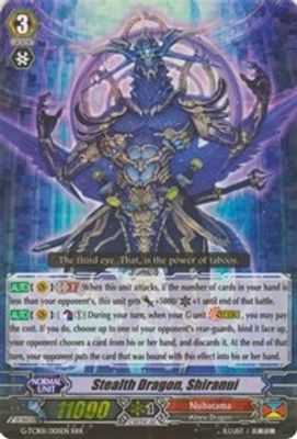 Stealth Dragon, Shiranui