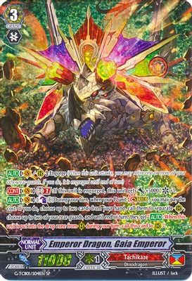 Emperor Dragon, Gaia Emperor (SP)