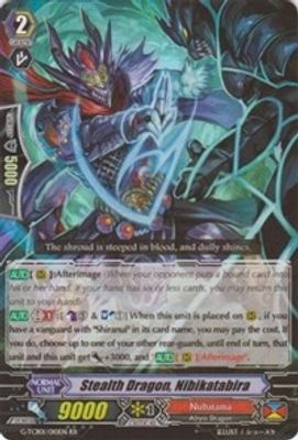 Stealth Dragon, Nibikatabira