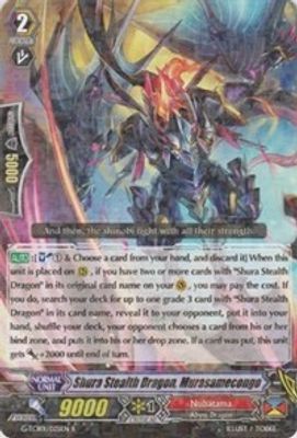 Shura Stealth Dragon, Murasamecongo
