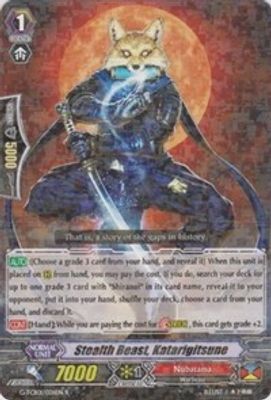 Stealth Beast, Katarigitsune