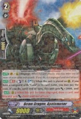 Beam Dragon, Apatomaser
