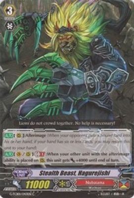 Stealth Beast, Hagurejishi
