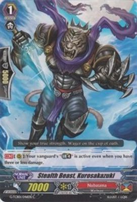 Stealth Beast, Kurosakazuki