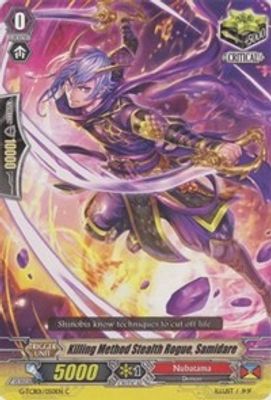 Killing Method Stealth Rogue, Samidare
