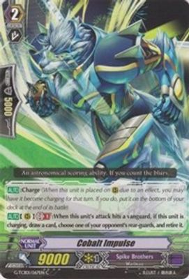 Cobalt Impulse