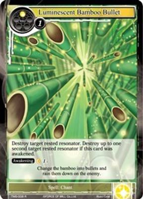 Luminescent Bamboo Bullet