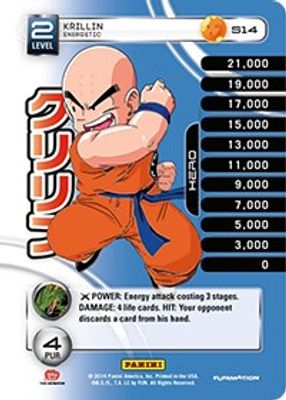 Krillin - Energetic (High Tech Foil)