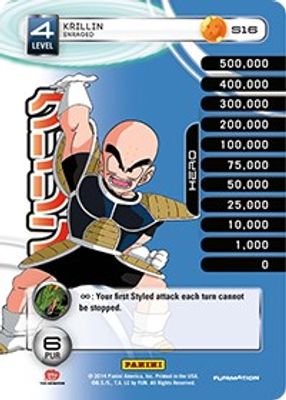 Krillin - Enraged (Rainbow Parallel Foil)