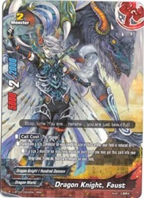Dragon Knight, Faust
