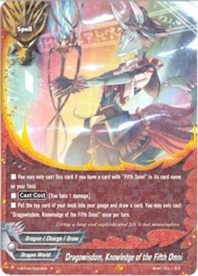 Dragowisdom, Knowledge of the Fifth Omni