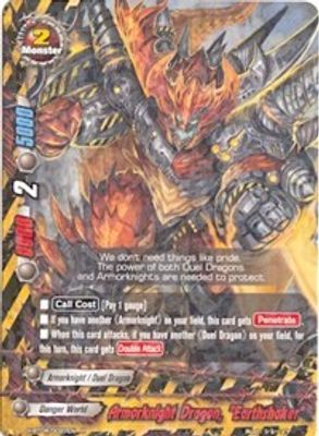 Armorknight Dragon, 