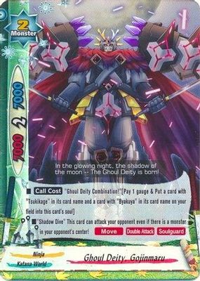Ghoul Deity, Gojinmaru