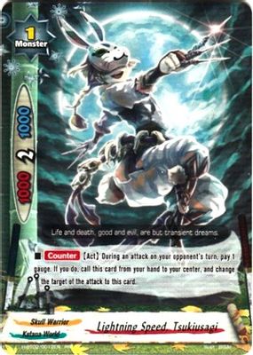 Lightning Speed, Tsukiusagi