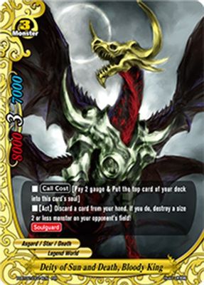 Deity of Sun and Death, Bloody King
