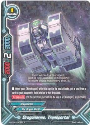 Dragonarms, Transportal
