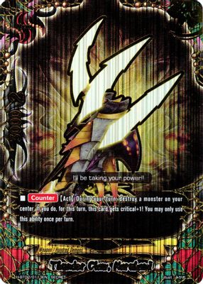 Thunder Claw, Narukami (Secret)