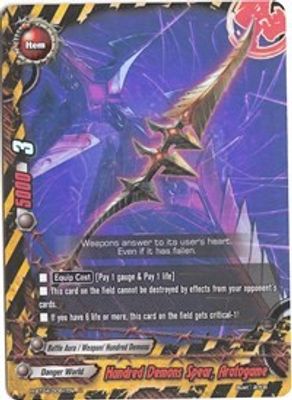 Hundred Demons Spear, Aratogame