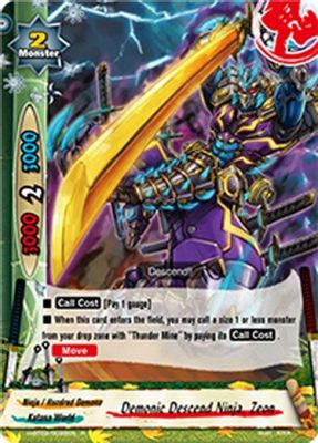Demonic Descend Ninja, Zeon