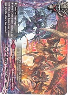 Gap of Blood, Phantom Dust
