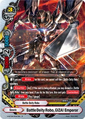 Battle Deity Robo, GIZAI Emperor