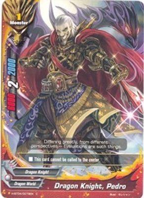 Dragon Knight, Pedro