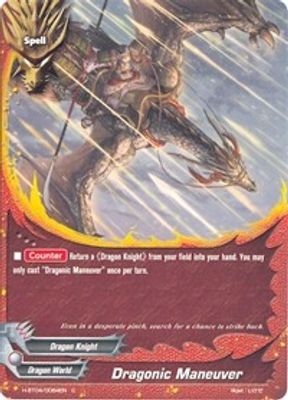 Dragonic Maneuver