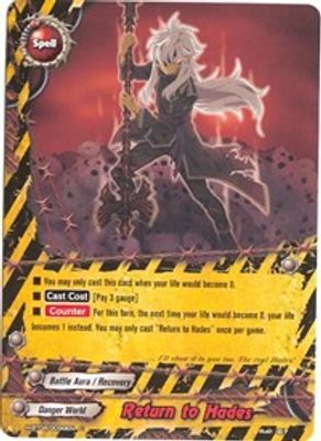 Return to Hades