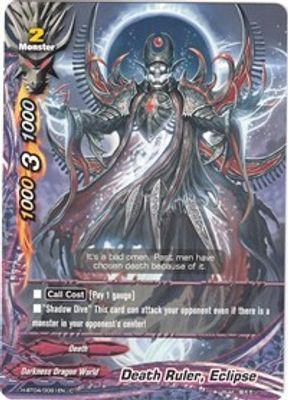 Death Ruler, Eclipse