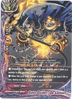 Gate Guider, De Lomeer