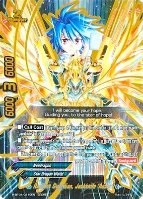 Radiant Guardian, Jackknife 