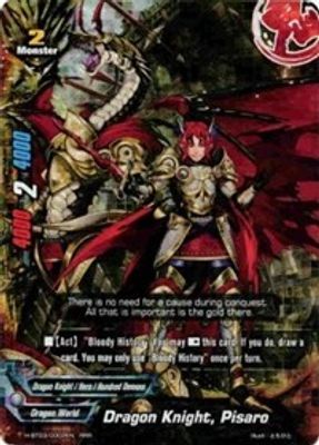 Dragon Knight, Pisaro