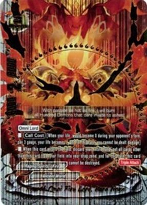 Fourth Omni Fire Lord, Burn Nova (SP)