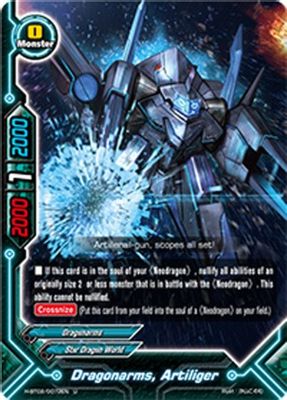 Dragonarms, Artiliger