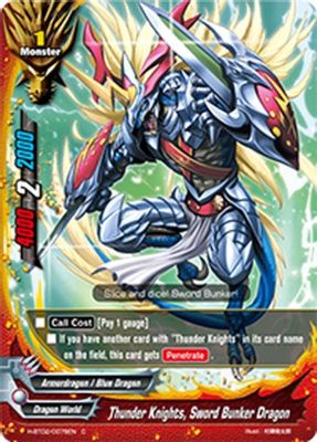 Thunder Knights, Sword Bunker Dragon