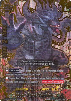 Great Fiend, Yamigedo - H-BT02/0110EN (Secret)