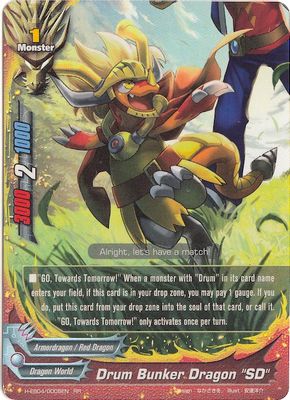 Drum Bunker Dragon 