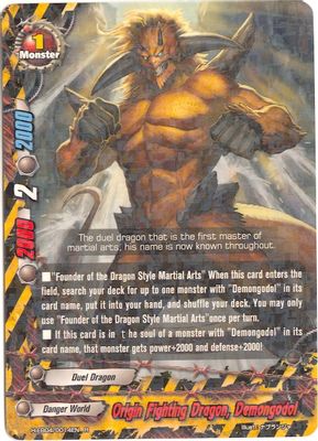 Origin Fighting Dragon, Demongodol