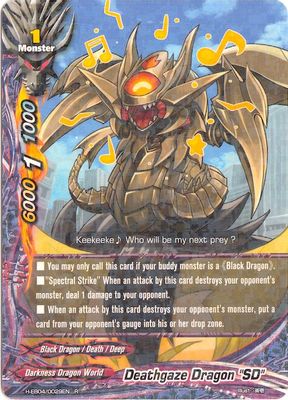 Deathgaze Dragon 