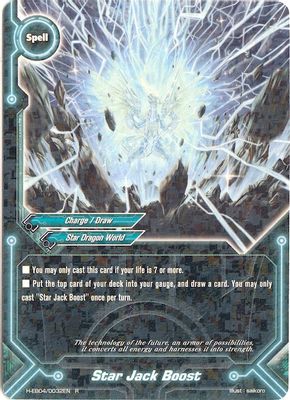Star Jack Boost